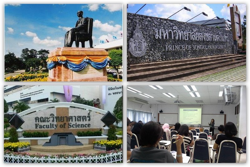 มหาวิทยาลัยสงขลานครินทร์ เป็นมหาวิทยาลัยแห่งแรกในภาคใต้ของประเทศไทย เป็นมหาวิทยาลัยที่�